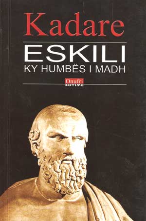 Eskili,_ky_humbës_i_madh